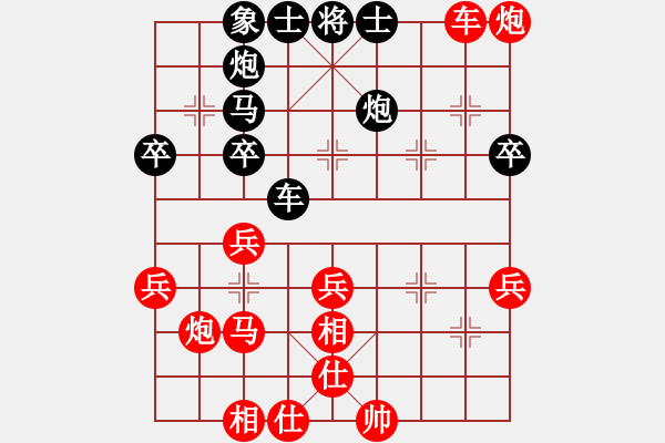 象棋棋譜圖片：人機對戰(zhàn) 2024-10-1 17:11 - 步數(shù)：50 