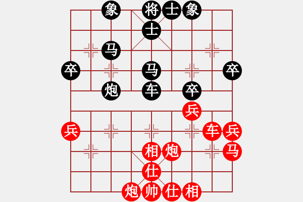 象棋棋譜圖片：測(cè)評(píng) 后手對(duì)神1 周偉華布局 炮兵 防盤河馬 - 步數(shù)：42 