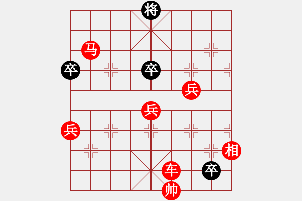 象棋棋譜圖片：棋局-fxbxz - 步數(shù)：0 