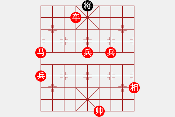 象棋棋譜圖片：棋局-fxbxz - 步數(shù)：9 