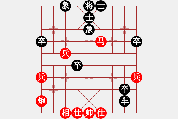 象棋棋譜圖片：龍德海(天罡)-負(fù)-圣火在心中(天罡) - 步數(shù)：100 