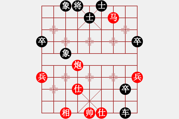 象棋棋譜圖片：龍德海(天罡)-負(fù)-圣火在心中(天罡) - 步數(shù)：110 