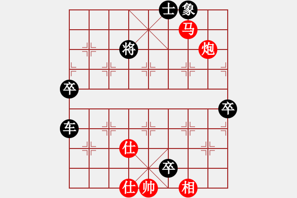 象棋棋譜圖片：龍德海(天罡)-負(fù)-圣火在心中(天罡) - 步數(shù)：160 