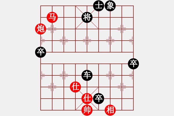 象棋棋譜圖片：龍德海(天罡)-負(fù)-圣火在心中(天罡) - 步數(shù)：170 