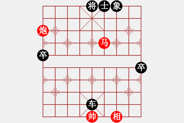 象棋棋譜圖片：龍德海(天罡)-負(fù)-圣火在心中(天罡) - 步數(shù)：180 