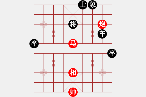 象棋棋譜圖片：龍德海(天罡)-負(fù)-圣火在心中(天罡) - 步數(shù)：199 