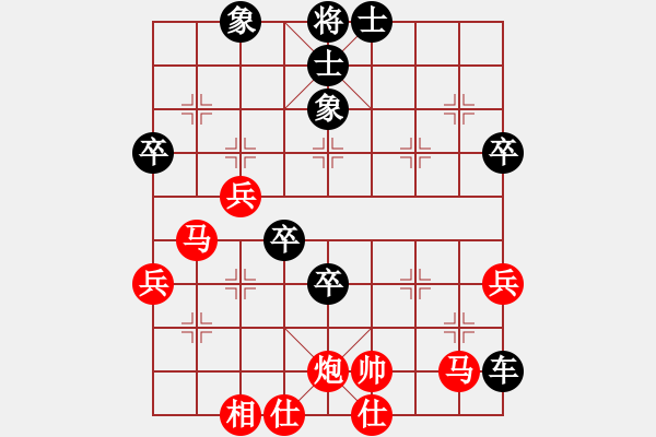 象棋棋譜圖片：龍德海(天罡)-負(fù)-圣火在心中(天罡) - 步數(shù)：90 