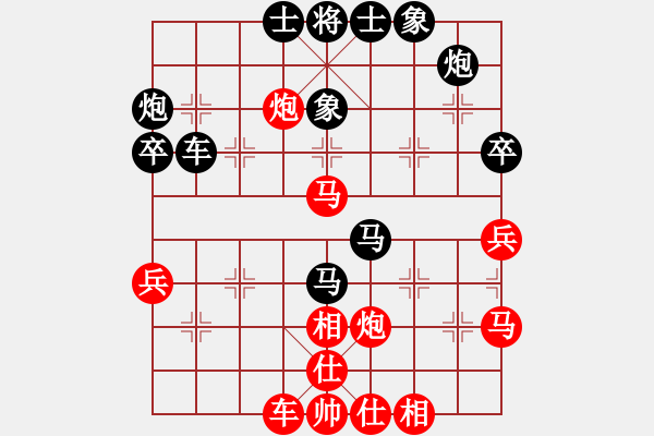 象棋棋谱图片：黄新亮（红先负）元萝卜 弈于2022年11月1日 - 步数：50 