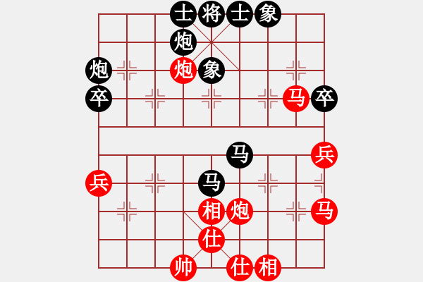 象棋棋谱图片：黄新亮（红先负）元萝卜 弈于2022年11月1日 - 步数：60 