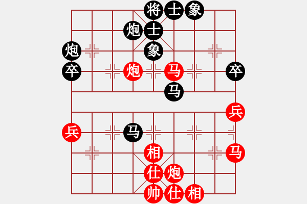 象棋棋谱图片：黄新亮（红先负）元萝卜 弈于2022年11月1日 - 步数：70 