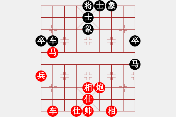 象棋棋譜圖片：李林       先勝 臧如意     - 步數(shù)：70 