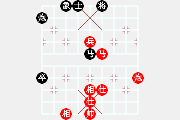 象棋棋譜圖片：棋局-2ak 94N7B - 步數：0 