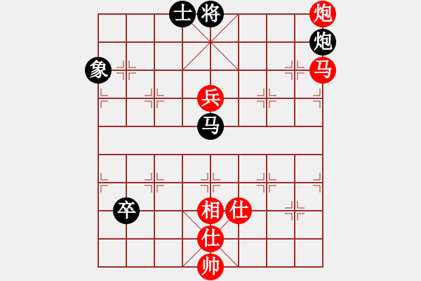 象棋棋譜圖片：棋局-2ak 94N7B - 步數：10 