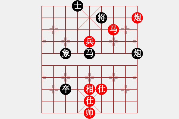 象棋棋譜圖片：棋局-2ak 94N7B - 步數：20 