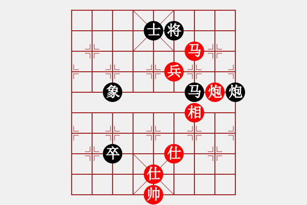 象棋棋譜圖片：棋局-2ak 94N7B - 步數：30 