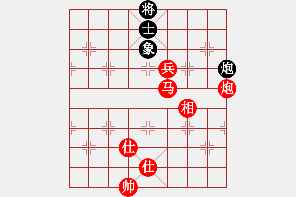 象棋棋譜圖片：棋局-2ak 94N7B - 步數：60 