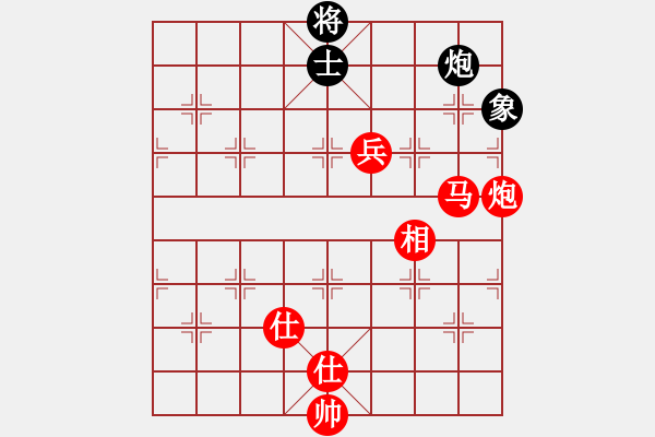 象棋棋譜圖片：棋局-2ak 94N7B - 步數：70 