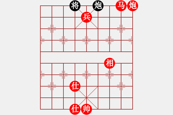 象棋棋譜圖片：棋局-2ak 94N7B - 步數：90 