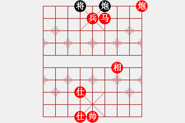 象棋棋譜圖片：棋局-2ak 94N7B - 步數：91 