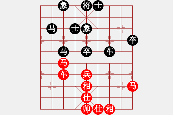 象棋棋譜圖片：林進(jìn)春 先和 葉宗 - 步數(shù)：60 