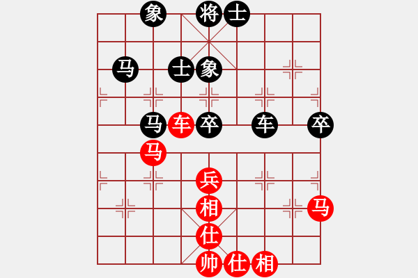 象棋棋譜圖片：林進(jìn)春 先和 葉宗 - 步數(shù)：63 