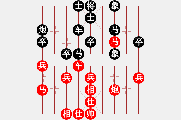 象棋棋譜圖片：江西醫(yī)生(日帥)-和-漢界棋神(月將) - 步數(shù)：50 