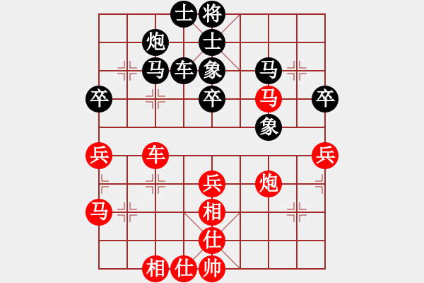 象棋棋譜圖片：江西醫(yī)生(日帥)-和-漢界棋神(月將) - 步數(shù)：60 