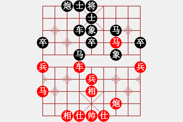 象棋棋譜圖片：江西醫(yī)生(日帥)-和-漢界棋神(月將) - 步數(shù)：70 