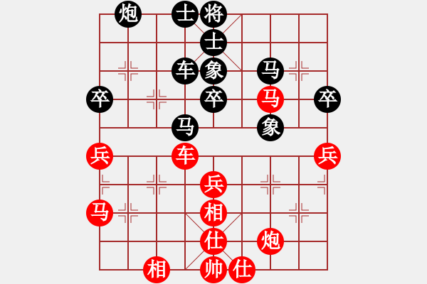 象棋棋譜圖片：江西醫(yī)生(日帥)-和-漢界棋神(月將) - 步數(shù)：72 