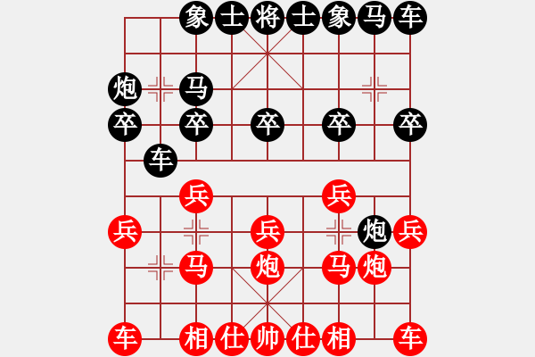 象棋棋譜圖片：棋網(wǎng)聯(lián)盟 【棋網(wǎng)4號】 先勝 飛鷹四號 - 步數(shù)：10 