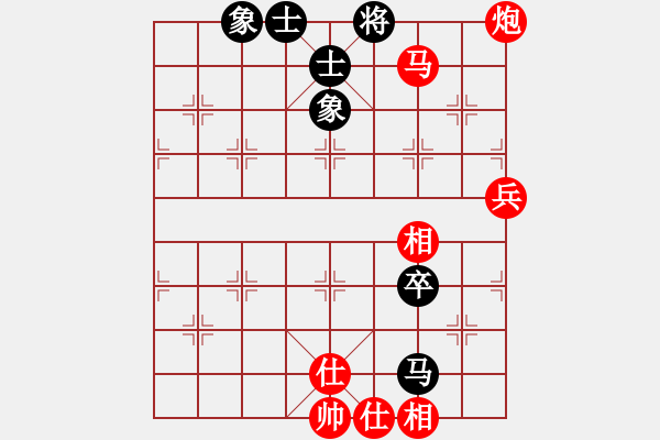 象棋棋譜圖片：棋網(wǎng)聯(lián)盟 【棋網(wǎng)4號】 先勝 飛鷹四號 - 步數(shù)：100 