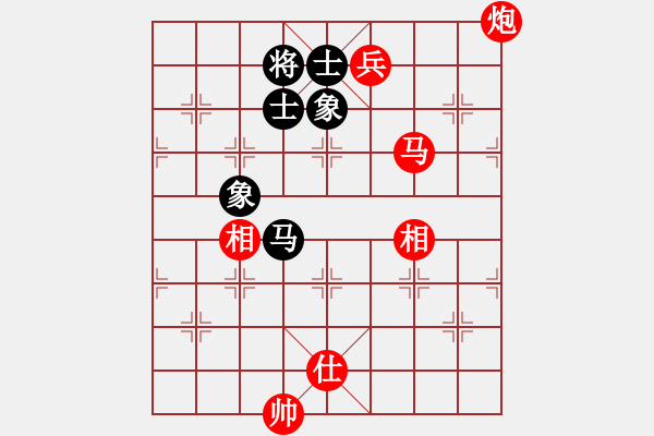 象棋棋譜圖片：棋網(wǎng)聯(lián)盟 【棋網(wǎng)4號】 先勝 飛鷹四號 - 步數(shù)：150 