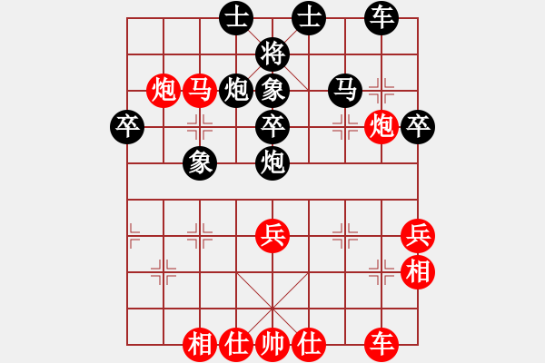 象棋棋譜圖片：棋網(wǎng)聯(lián)盟 【棋網(wǎng)4號】 先勝 飛鷹四號 - 步數(shù)：50 