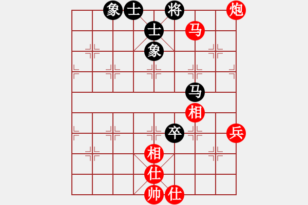 象棋棋譜圖片：棋網(wǎng)聯(lián)盟 【棋網(wǎng)4號】 先勝 飛鷹四號 - 步數(shù)：90 