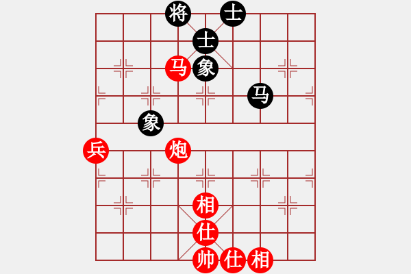 象棋棋譜圖片：下山王(4段)-勝-arde(8段) - 步數(shù)：77 