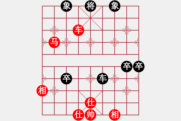 象棋棋譜圖片：《象棋名局精解》第35局 中炮對進炮封車 - 步數(shù)：120 