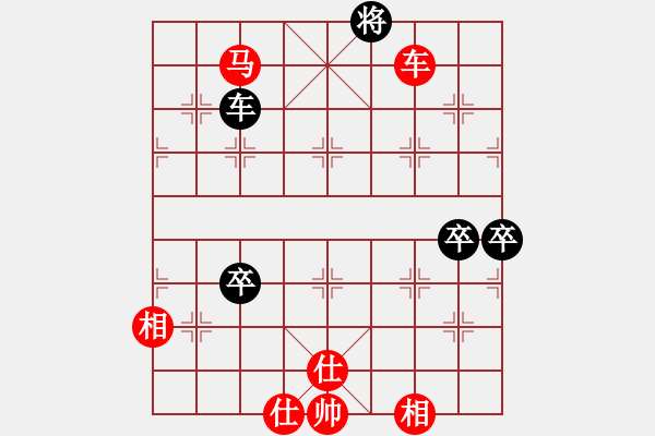 象棋棋譜圖片：《象棋名局精解》第35局 中炮對進炮封車 - 步數(shù)：130 