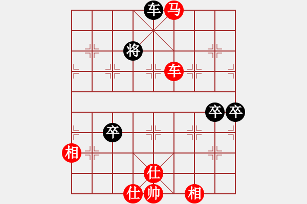 象棋棋譜圖片：《象棋名局精解》第35局 中炮對進炮封車 - 步數(shù)：149 