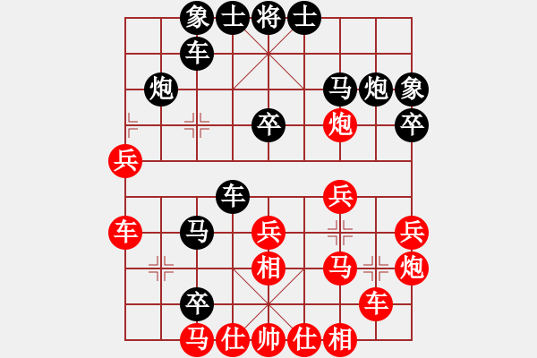 象棋棋譜圖片：未曾走遠(2段)-負-qwwwggg(3段) - 步數(shù)：38 