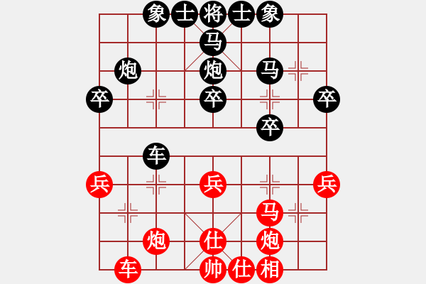 象棋棋譜圖片：蠢蠢我欲動(8段)-負(fù)-raymon(8段) - 步數(shù)：40 