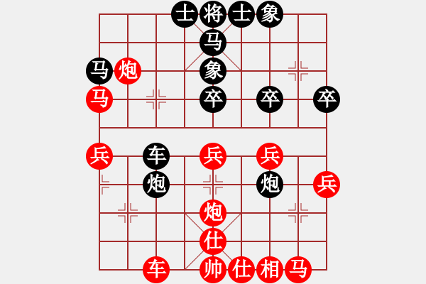 象棋棋譜圖片：速勝 - 步數(shù)：30 