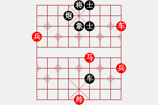 象棋棋譜圖片：速勝 - 步數(shù)：98 