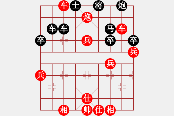 象棋棋譜圖片：小黑宣傳使(3段)-勝-來(lái)吧朋友(5段)中炮過(guò)河車(chē)互進(jìn)七兵對(duì)屏風(fēng)馬左馬盤(pán)河 紅左邊炮對(duì)黑飛右象 - 步數(shù)：60 