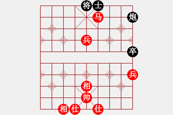 象棋棋谱图片：周平荣 先胜 张经友 - 步数：110 