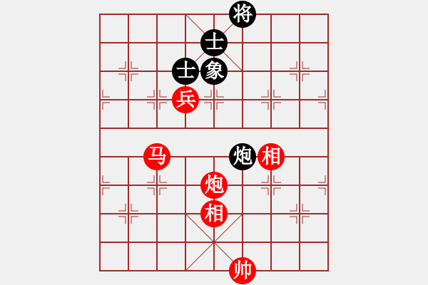 象棋棋譜圖片：橫才俊儒[292832991] -VS- 一顆繁星[283314241] - 步數(shù)：140 