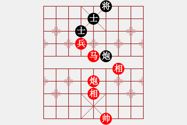 象棋棋譜圖片：橫才俊儒[292832991] -VS- 一顆繁星[283314241] - 步數(shù)：150 