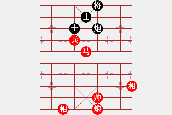 象棋棋譜圖片：橫才俊儒[292832991] -VS- 一顆繁星[283314241] - 步數(shù)：160 