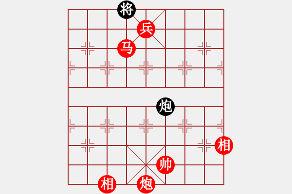 象棋棋譜圖片：橫才俊儒[292832991] -VS- 一顆繁星[283314241] - 步數(shù)：169 