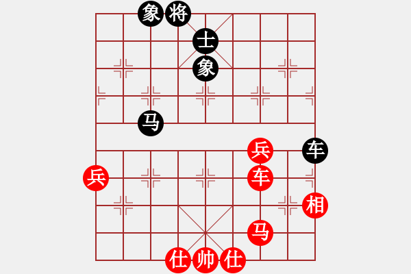 象棋棋譜圖片：潘若拉(9段)-和-老大來了(4段) - 步數(shù)：110 