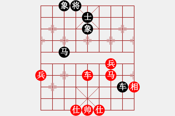 象棋棋譜圖片：潘若拉(9段)-和-老大來了(4段) - 步數(shù)：120 